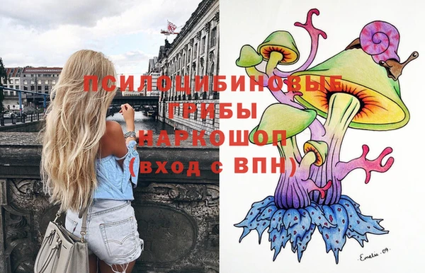 mix Беломорск